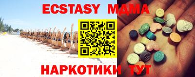 кокаин колумбия Гай