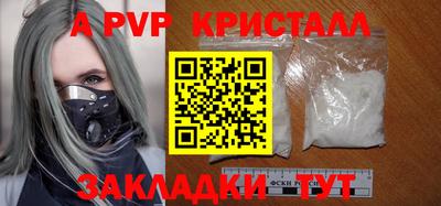 дурь Гагарин