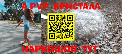 прущая мука Гатчина