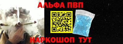 дурь Гагарин