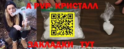 дурь Гагарин