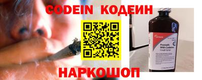 прущая мука Гатчина