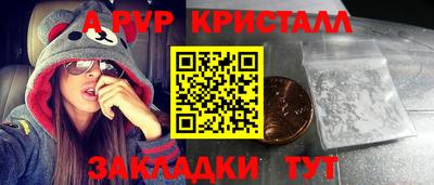 прущая мука Гатчина