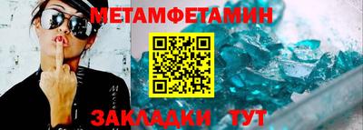 прущая мука Гатчина