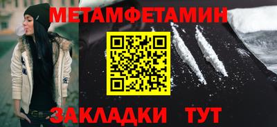 прущая мука Гатчина