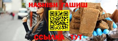 дурь Гагарин