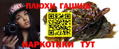 винт Азнакаево