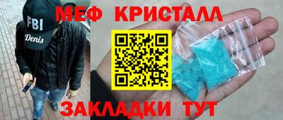 дурь Гагарин