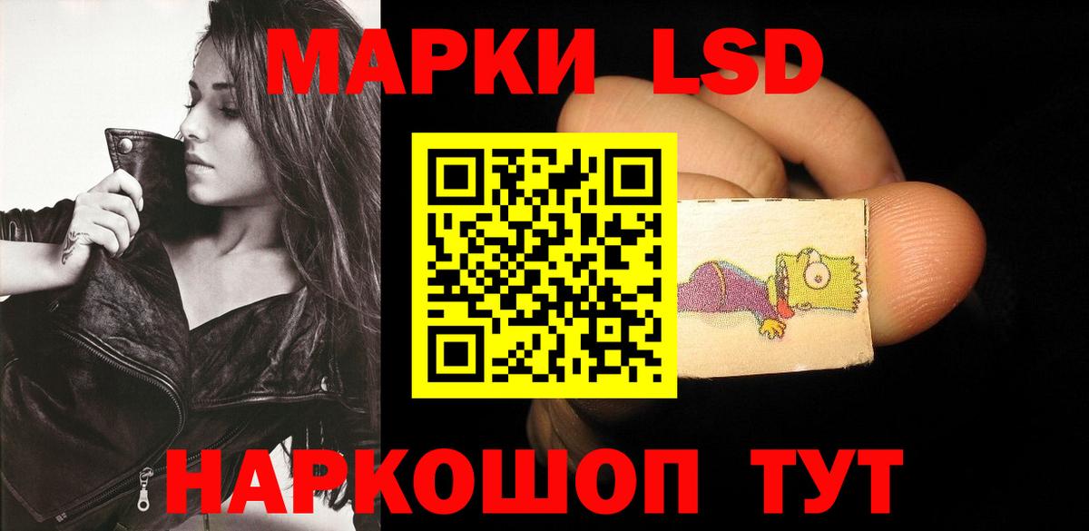Меф Когалым