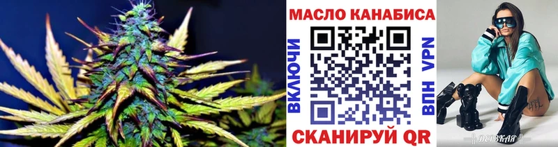 купить   Когалым  Дистиллят ТГК Wax 